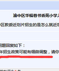 ���������������ߣ�Ȼ���ҷ��������