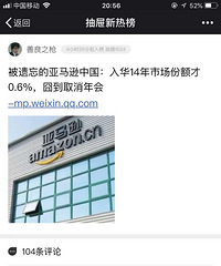 ǵѷ𣿾˵ڇ嵽ᶼȡ