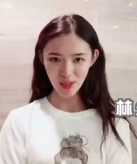 林允怎么变成这个样子了……