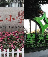 ǹСѧСѧѡĸоĳв̫