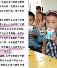 εѹôѧ̶ҪɰǰһСʱԺ