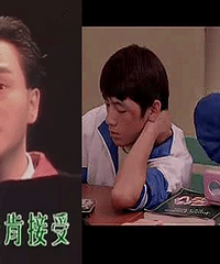 ҹ⡿һ˳һ䱩¶ĸɣ