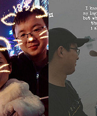 在论坛找了个暖男,520扯证啦!