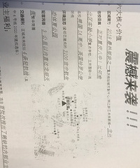 ����ȥ����� �ӵ��ĵ���