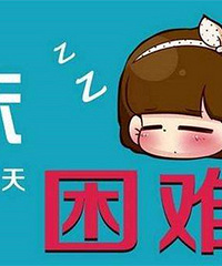 Ҵ𴲵Ҫöʱ䣿ҲױֻҪ10