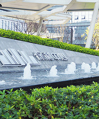 ʵ�ش�̽��������д��¥��һ�߽����칫�����������ֶ�����Boss��