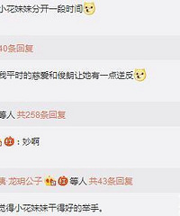 ���������˳����ᷢ��΢��������һ�������С����������