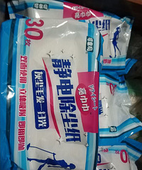 Լ۱ȸߵϰѣСǽǶȥõϰ