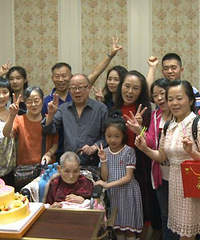 重庆大渡口一百岁老人庆生,心态好爱吃素是长寿秘诀