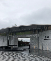 ��̽�������Ծ����۷����״ο��ţ�����110-193ƽ�Ļ���ͼ��¯