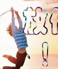 ˶ϰ࣬޶׶԰ѧѧٵӦô