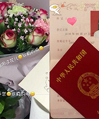 我收到了从论坛寄出的“男友”快递