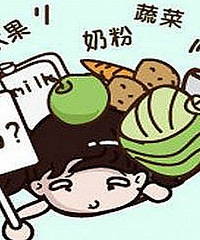 7±ιıѪ˵ƶѪȱƣӦôʳ