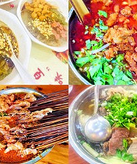 汽车去、高铁回,周末吃在乐山