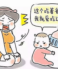 ĸ鲻׼ιֵ޶ͷôιѧ