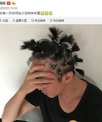 ŮǰְϱӵСˣһ仰֤ϹǸŮū