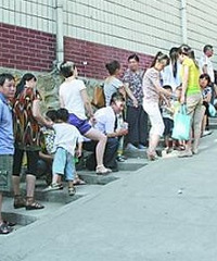 ûйϵ׶԰ҪǰȥſŶӣ