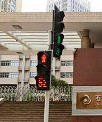 ʯ·СѧƲƲ˵ǰǸũӵУ