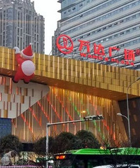 谈谈这几年巴南的发展近况,盘点在售项目值不值得下叉