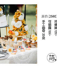 ���Ź�����Ʒ̨��ϲ�ǡ��鳵�Ź����ȿ���������������Ʒ�����~