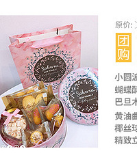 ���Ź�����Ʒ̨��ϲ�ǡ��鳵�Ź����ȿ���������������Ʒ�����~