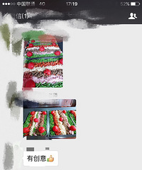 ׶԰췹޶ǶԵúÿģʳӴ