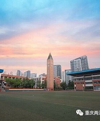 칬ѧУ2018＾֪ͨΧ