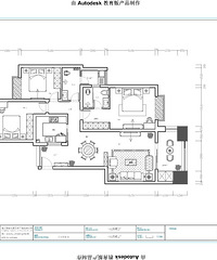 123.7ƽŷװޣӲװ+װԤһ30