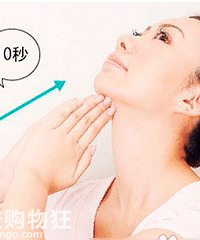 ��ĦҲ��������ÿ�������⼸���������ܹ������沿����