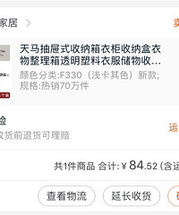 ̳С鷢ڴɷ̳̣ҲȥԣȻ󡭡