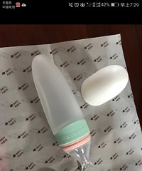 ʼԸʳˣÿζŪõǣʳƿֵֵù