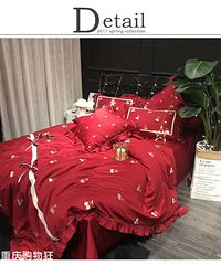 ����������ɹ����ı���С�ﹺ�ﳵ���ܹܴ���һ������