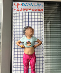 ÿںżʣǹܲס죬ֻаԼרҵʿ