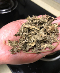 ޶38ȣϴİҶˮϴ裬¶Ƚȥ