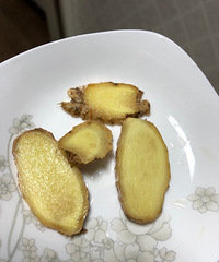 ޶38ȣϴİҶˮϴ裬¶Ƚȥ