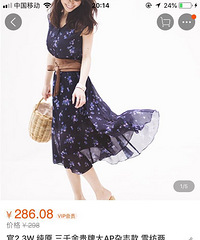 һ���յ���������ŵ����򣬷�����۸���Ŷ