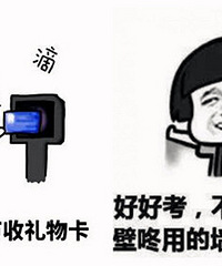 ҹ⣺Сʱվǰʲô˵ģ