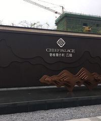 �̹�԰����.��������д��ʧ����