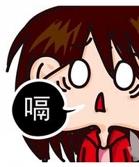 ޶ʼһֱãԷҲΣôˣ