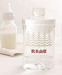 ũɽȪӤˮе󣬾˵ˮˮôã