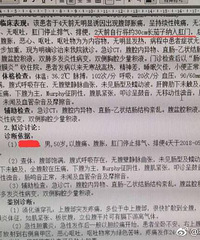 ���ڵ��ˡ��Ҿ���û��û���벻��ֻ��������