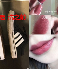 后悔没有早点入手的好物!不看要后悔哦