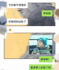 �����ڹ������ʶ�����ġ���Ѫ��������£�������������ǵ��ճ�