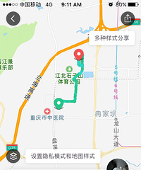 晨跑和夜跑差别很大,我来说说吧