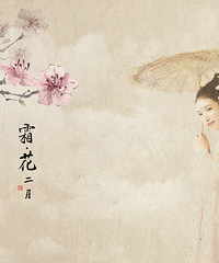 ӢˬͺƮƮˣҸʺһ