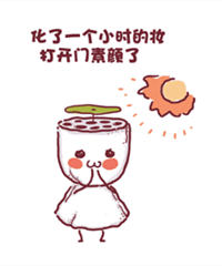 ôȣЩ˻ڼÿ컯ױ˵˵ױؾ