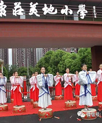 ��������������ׯ����СѧУ2018���＾������Χ