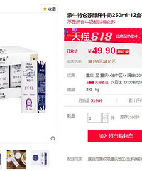 Щ618ʷµ㻹һһ񵽵ſ