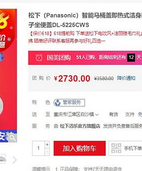 ��Щ����618��ʷ�µ����㻹����һ��������һ���񵽵�ſ��