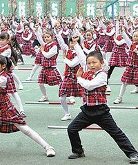 ɳУͶӦôͨĳУôһͷѧ